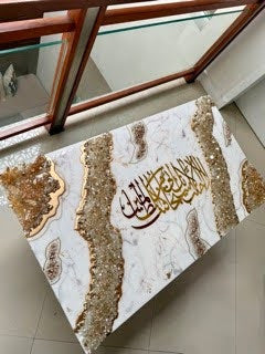 Magnificent White Resin Art Board with Ayat-e-Karima