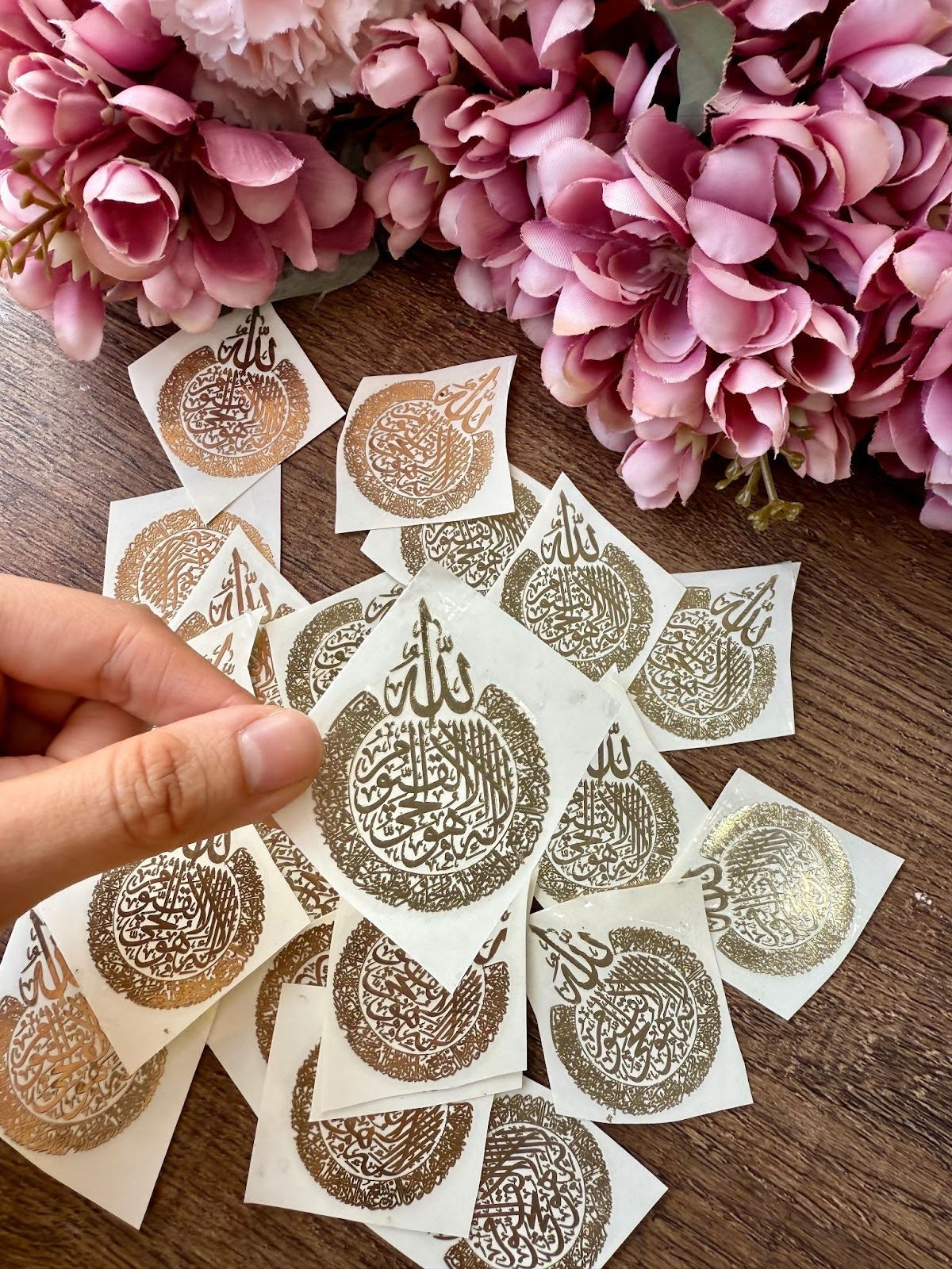 Chrome Gold Ayat Ul Kursi calligraphy Ayat Ul Kursi Sticker