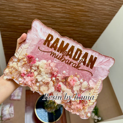 Ramadan Frame