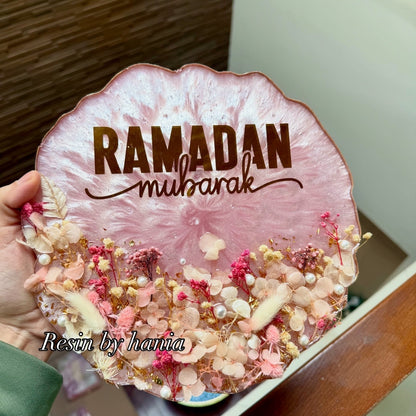 Ramadan Frame