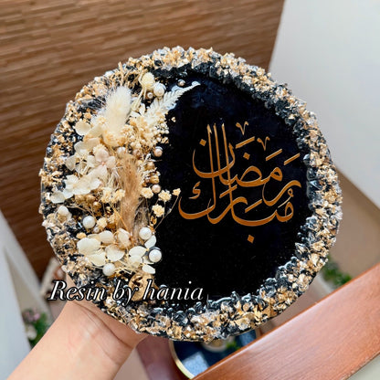 Ramadan Frame