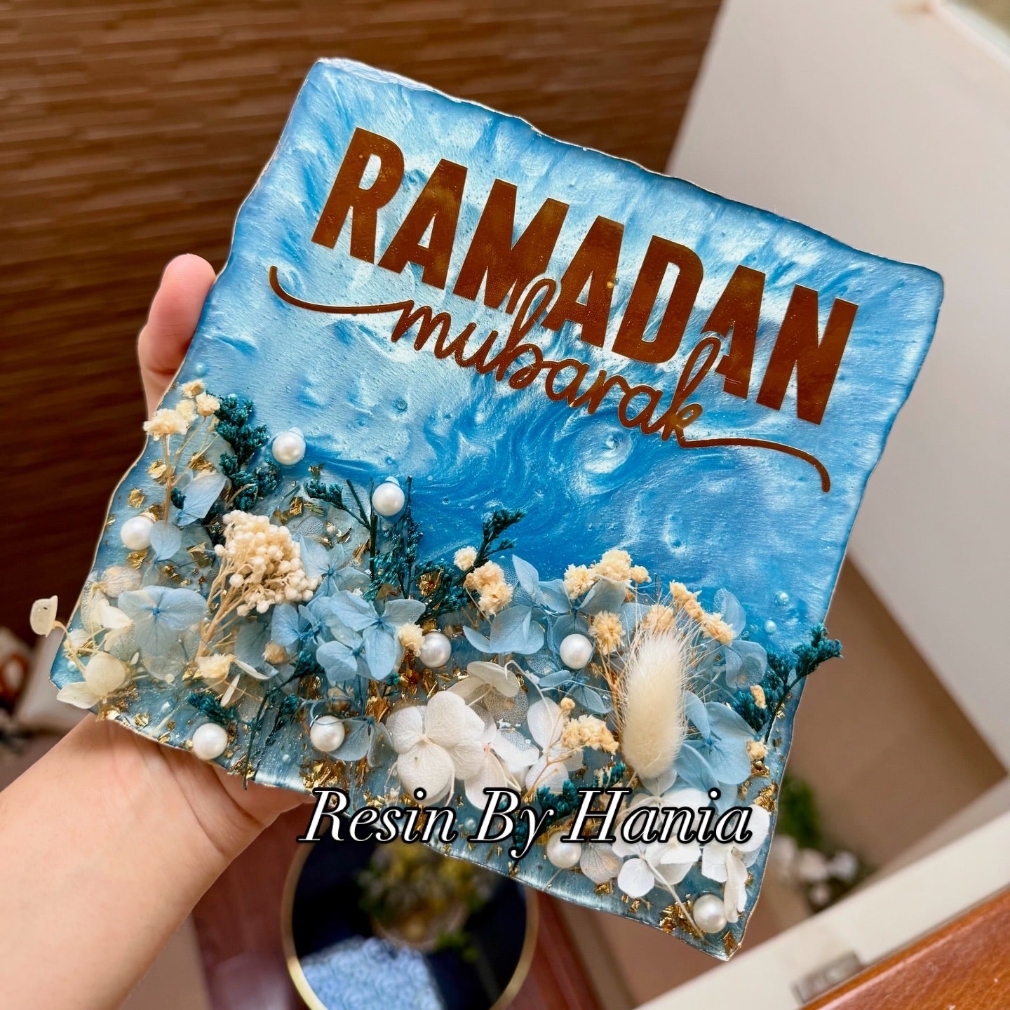 Ramadan Frame