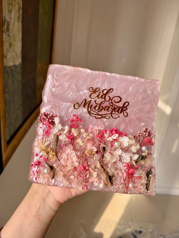 Elegant Eid Resin Frame