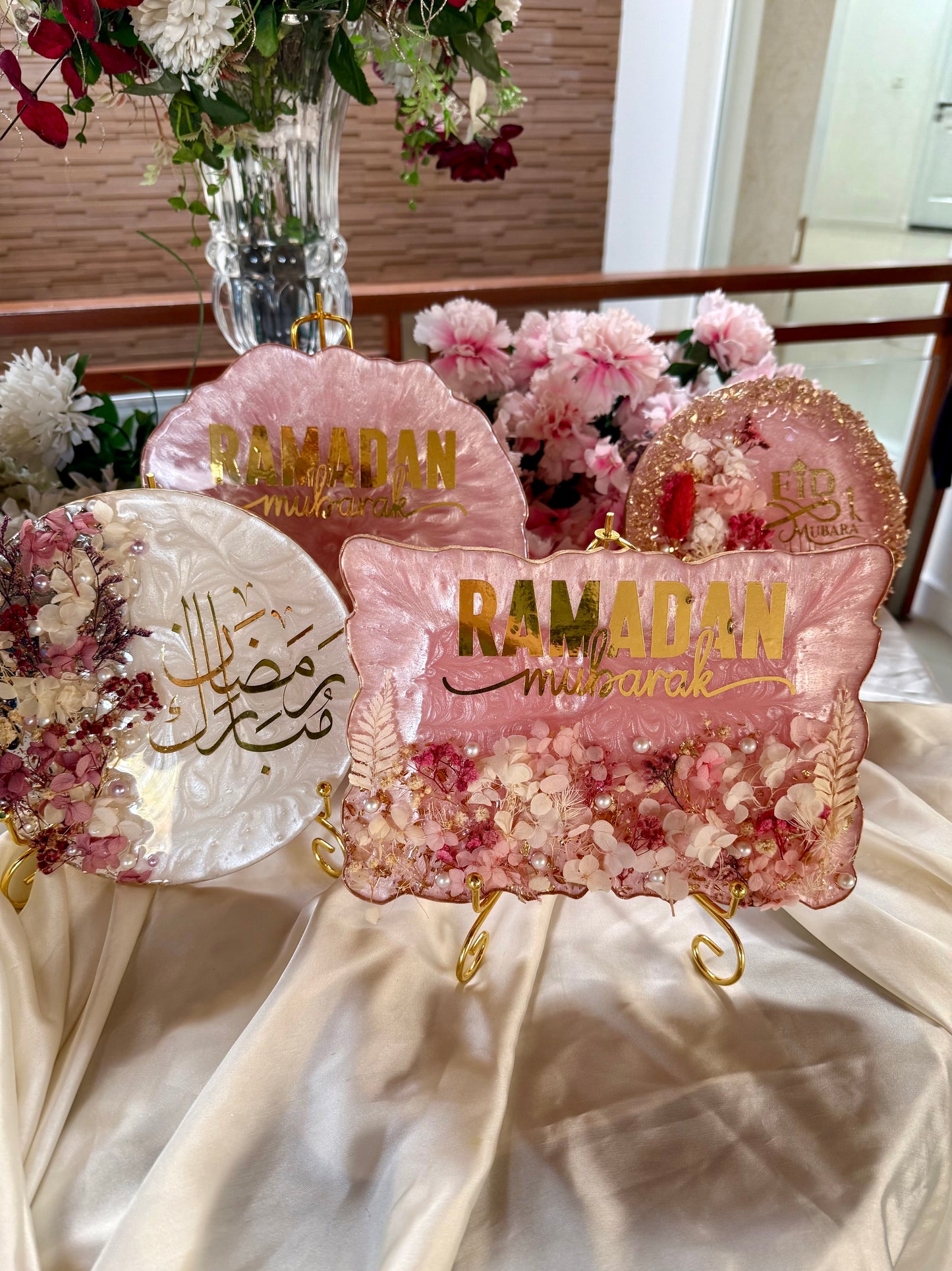Ramadan Frame