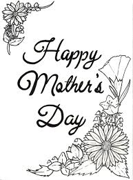 Mothers Day Card
