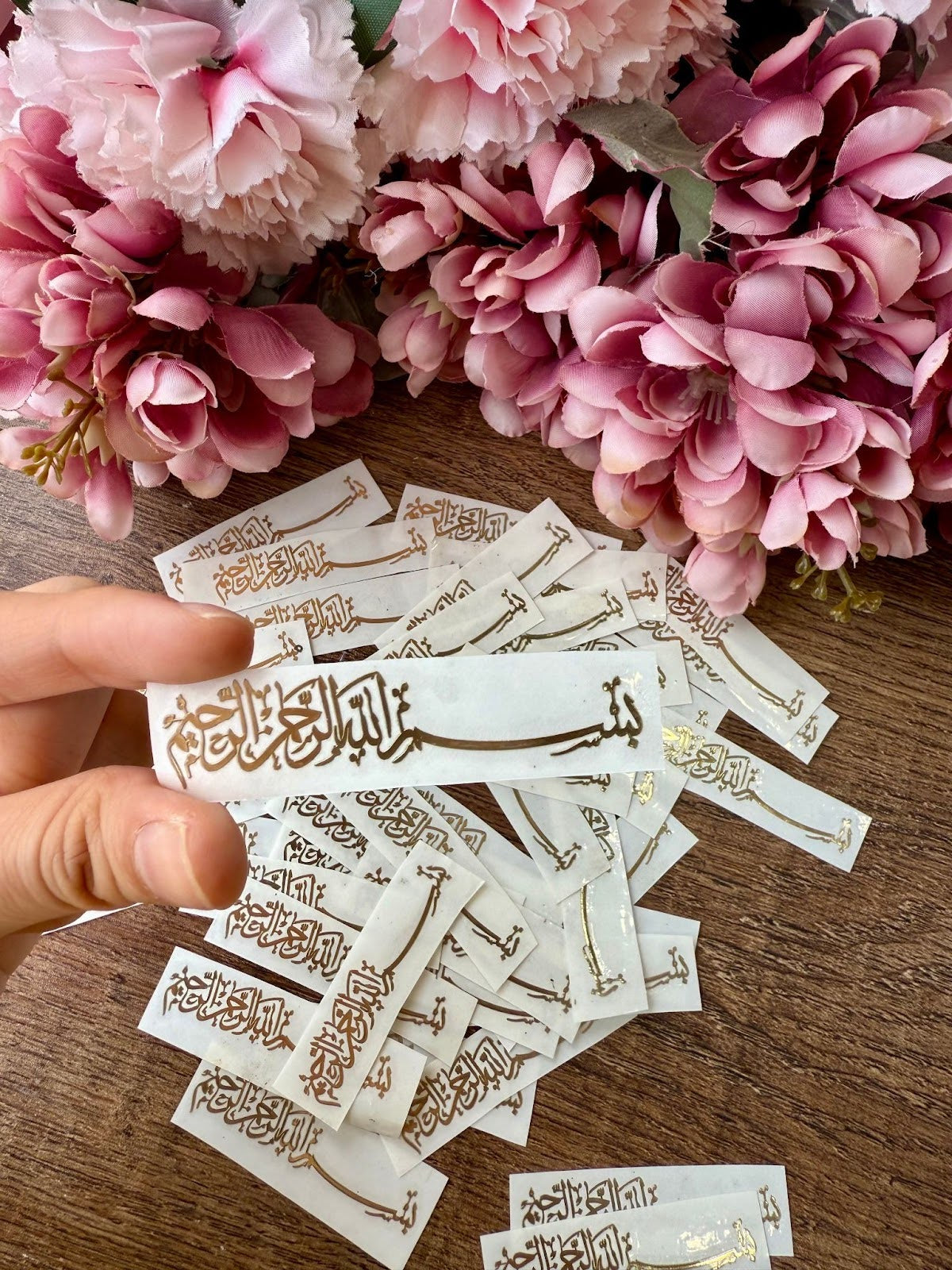 Chrome Gold Ayat Ul Kursi calligraphy Bookmark Sticker (Bismillah)