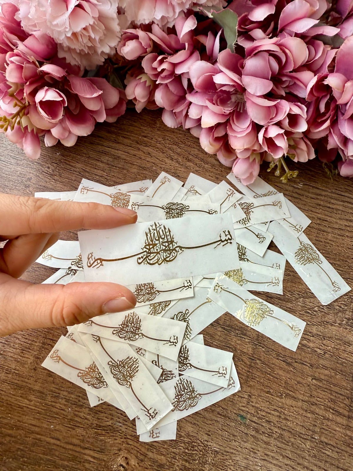 Chrome Gold Ayat Ul Kursi calligraphy Bookmark Sticker 2 (Bismillah)